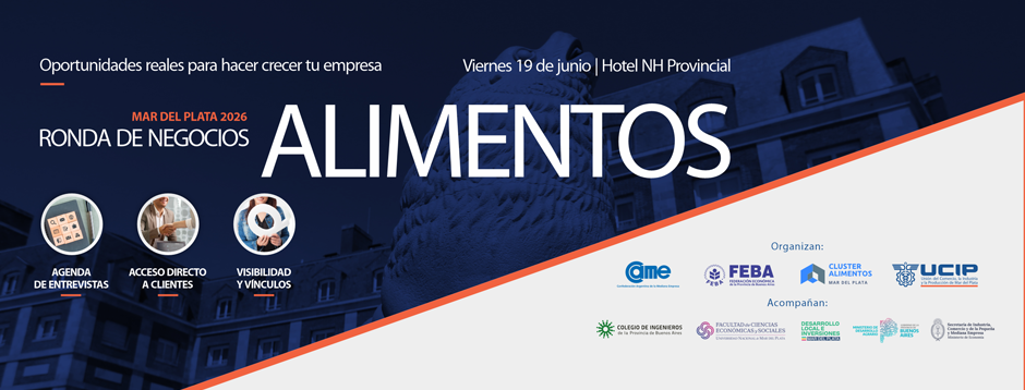 Incubamos tu emprendimiento